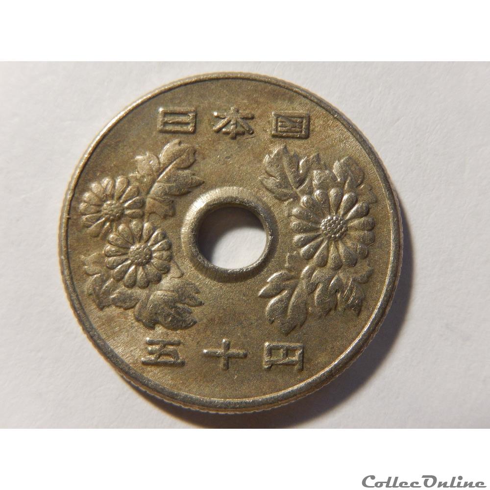 50 yen de 1976 2 monnaie monde japon 50 yen de 1976
