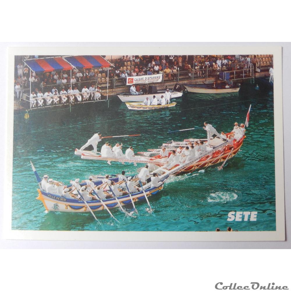 CP de l'Hérault, Sète carte postale france languedoc roussillon cp de herault sete