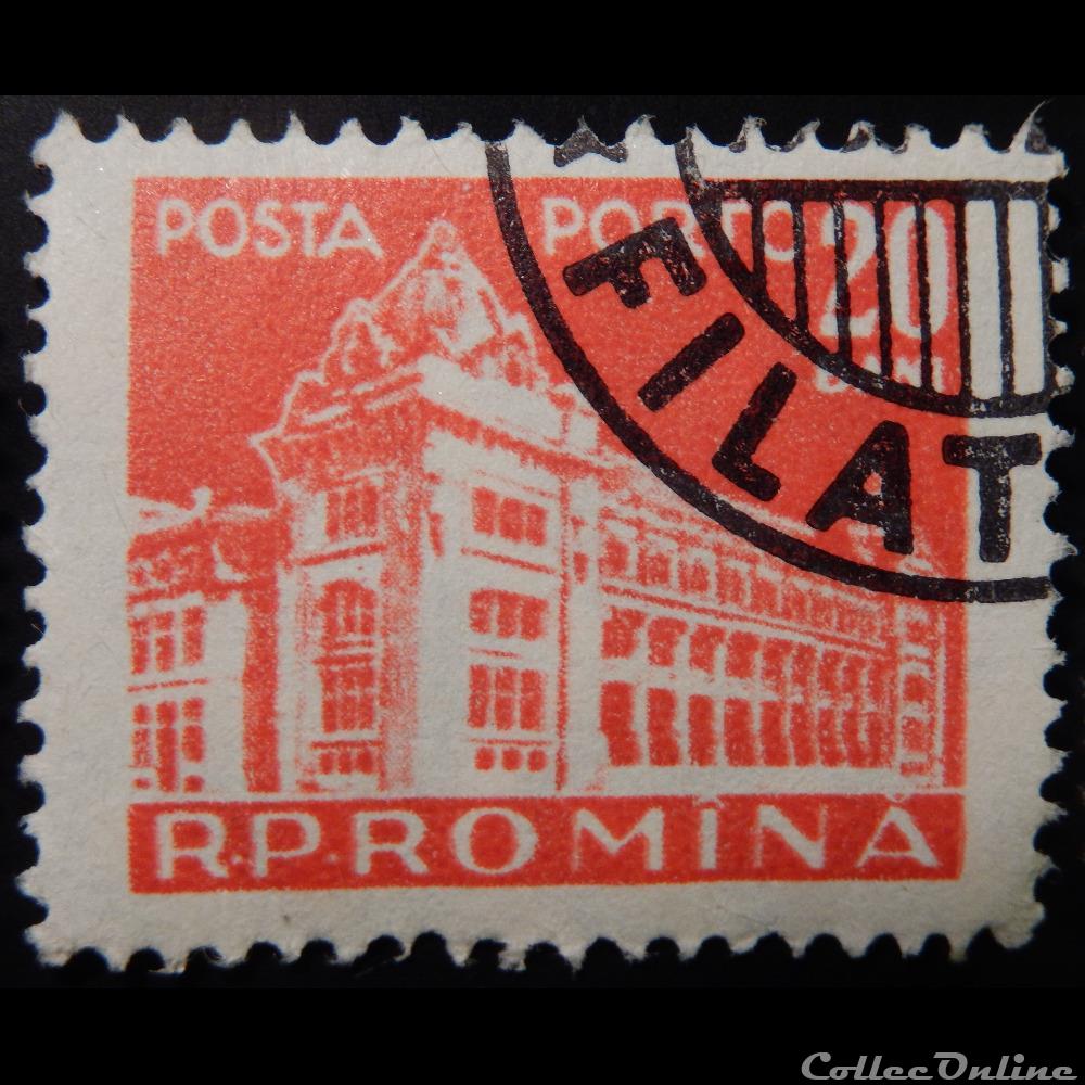 Roumanie T0124A bureau de poste principal 20 Bani de 1957 timbre europe roumanie t0124a bureau de poste principal 20 bani de 1957
