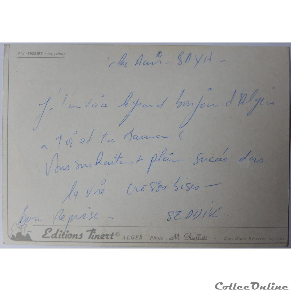 carte postale afrique nord pa de calai cp algerie tigzirt