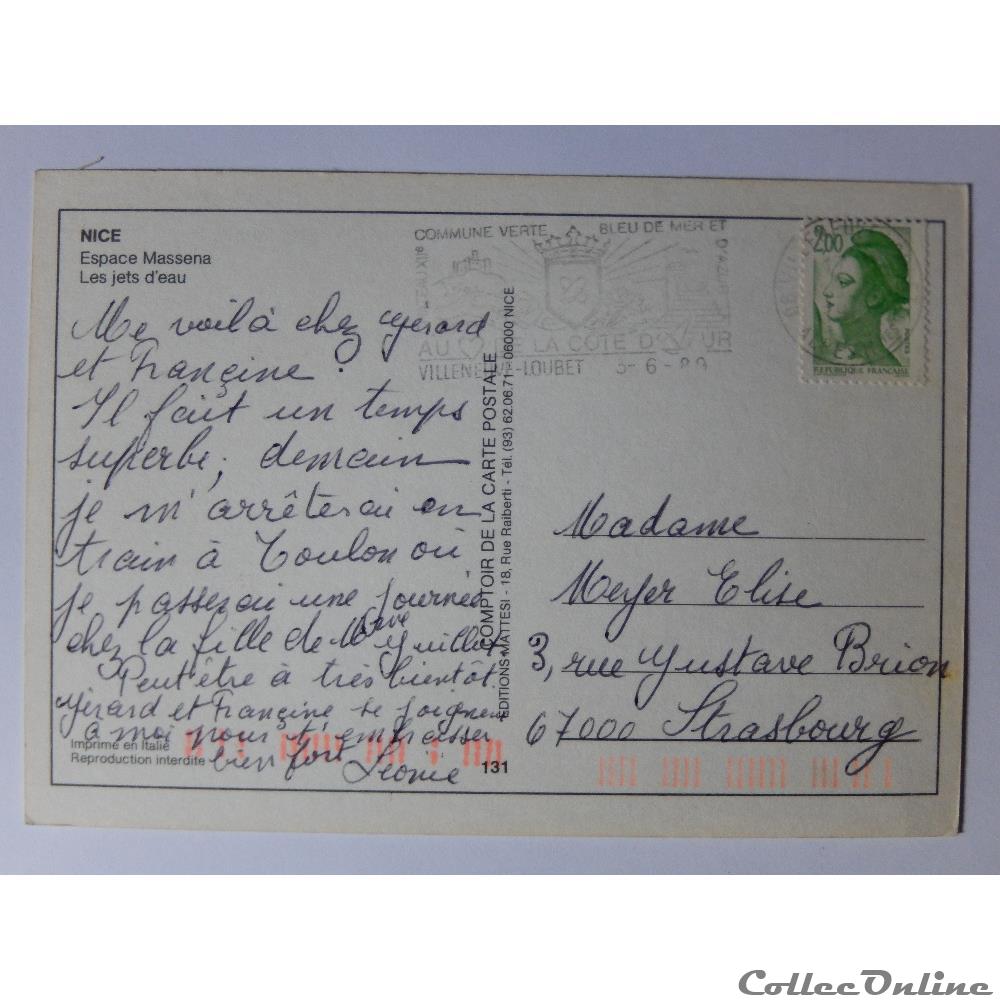 carte postale france provence cote azur cp des alpes maritimes nice espace massena
