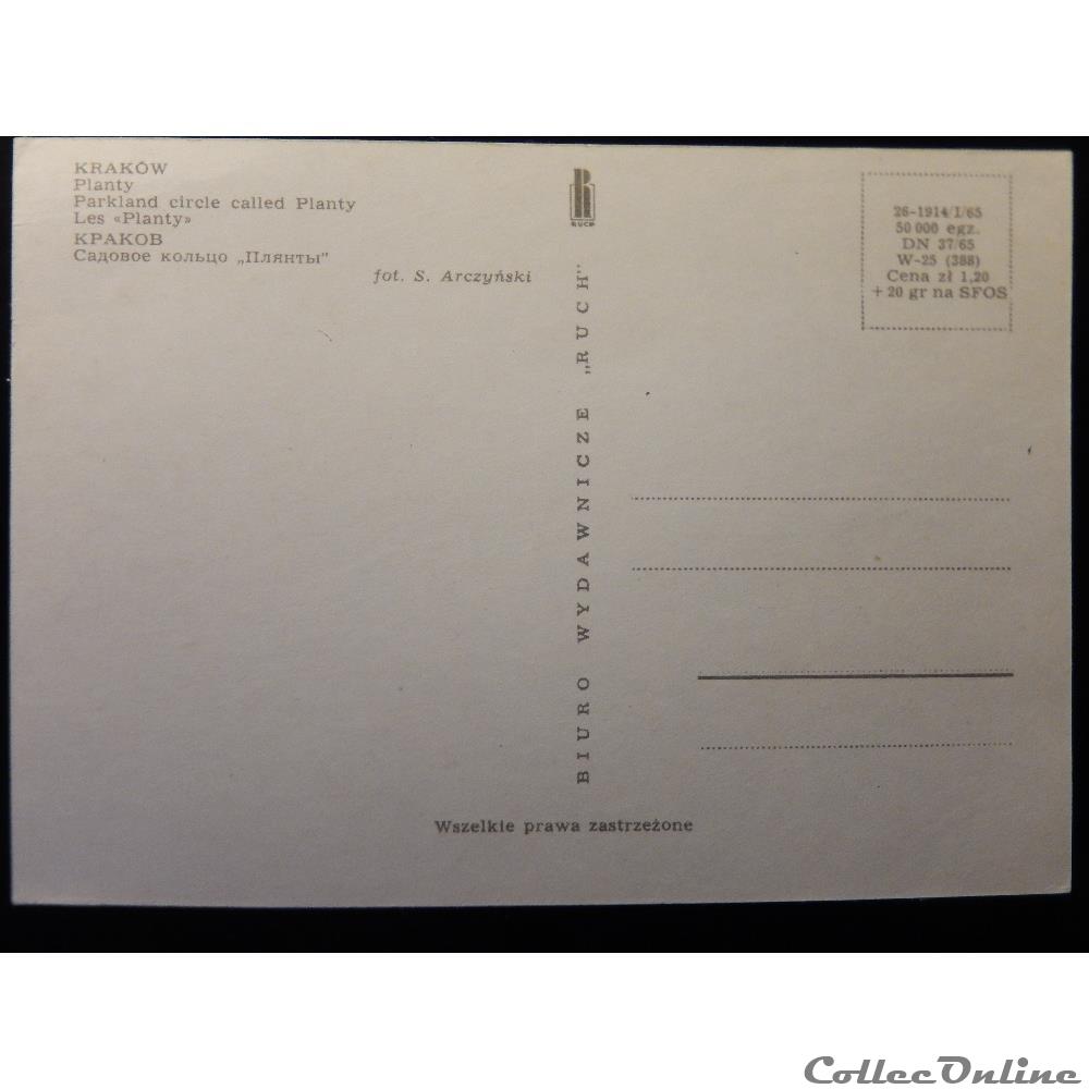 carte postale europe provence cote azur cpa de pologne cracovie