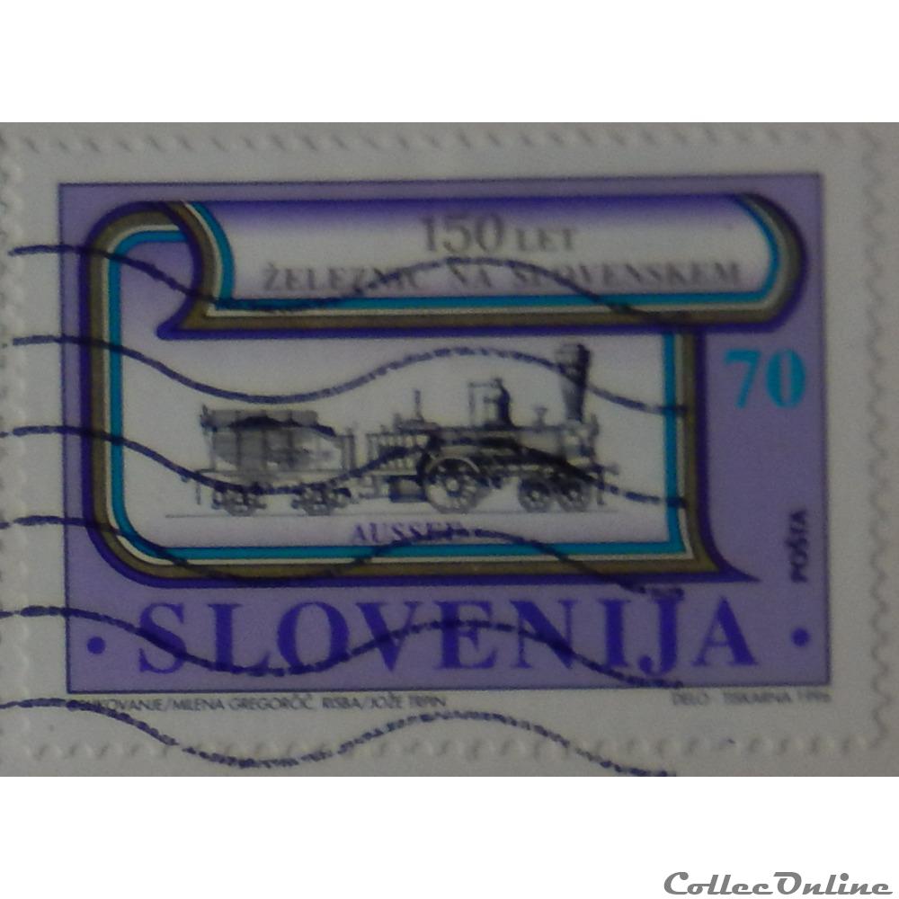 Slovénie 00129 locomotive à vapeur 70.00T de 1996 timbre europe slovenie 00129 locomotive a vapeur 70 00t de 1996