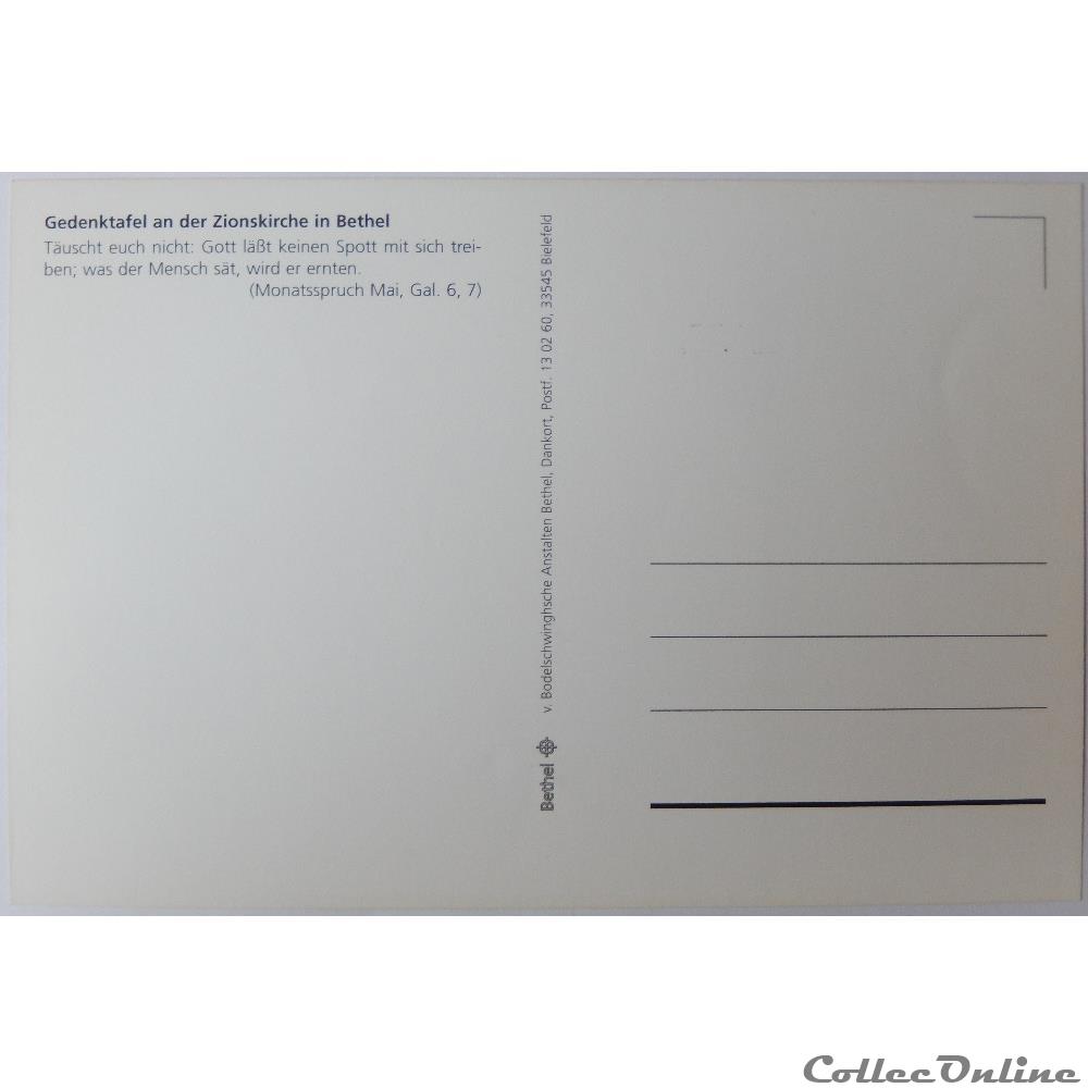 CP Citation en Allemand carte postale europe champagne ardenne cp citation en allemand