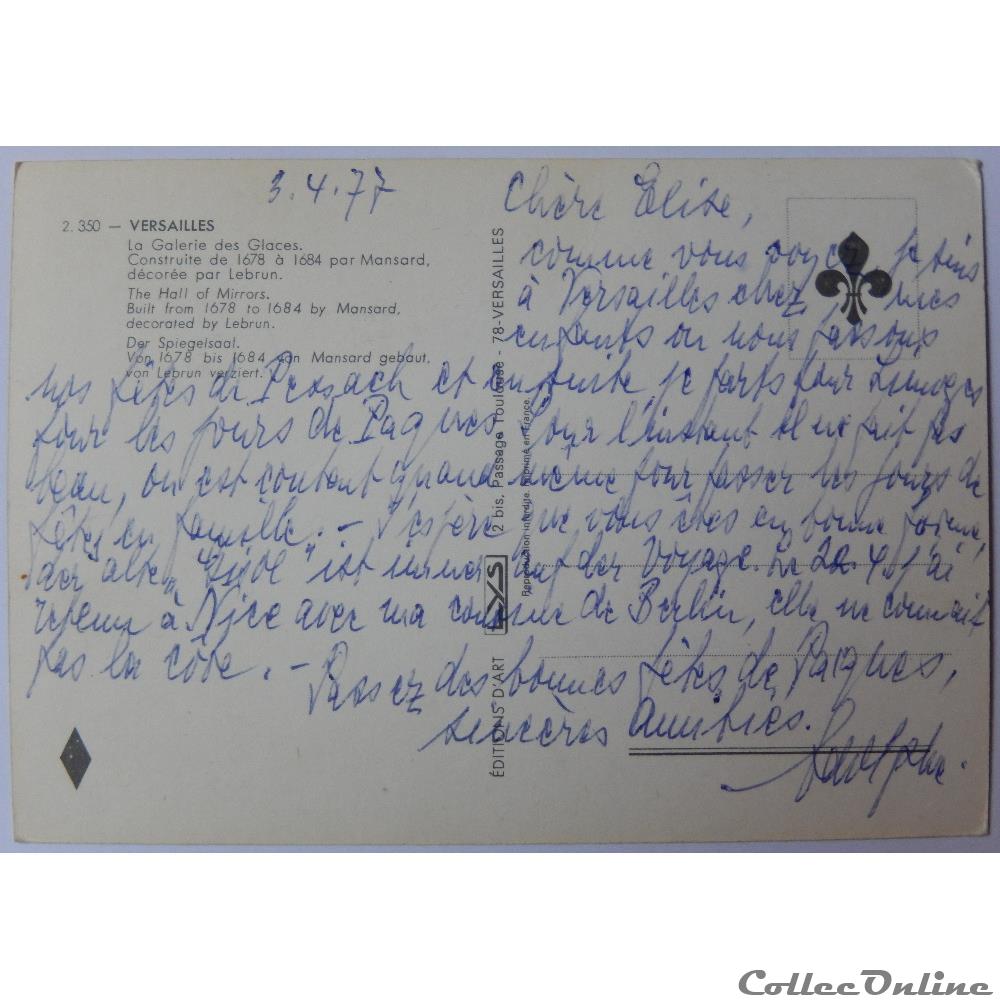 CP des Yvelines, Versailles carte postale france ile cp des yvelines versailles