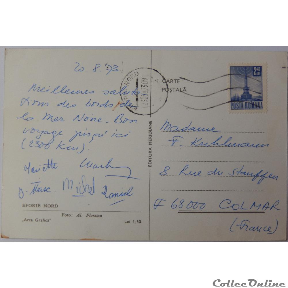 CPA de Roumanie, Eforie Nord carte postale europe pay la loire cpa de roumanie eforie nord