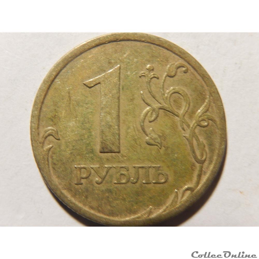 Russie, 1 rouble de 2006 monnaie monde russie 1 rouble de 2006
