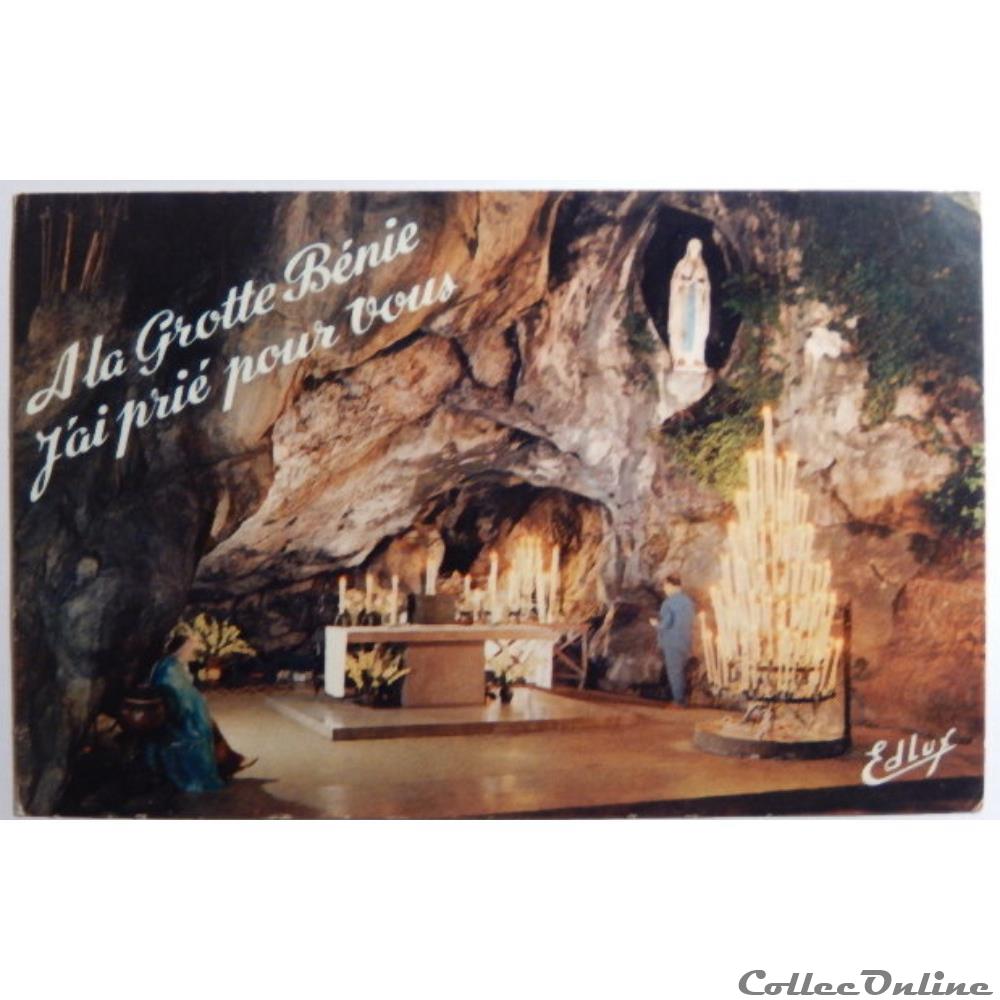 CPA des Hautes-Pyrénées, Lourdes carte postale france midi cpa des hautes pyrenees lourdes