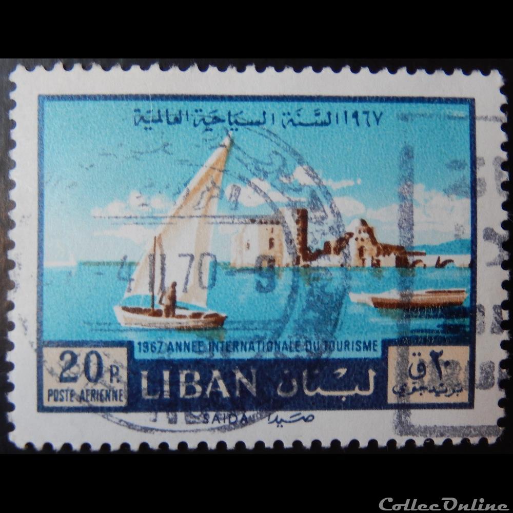 Liban PA0416 Saida 20p de 1967 timbre asie liban pa0416 saida 20p de 1967