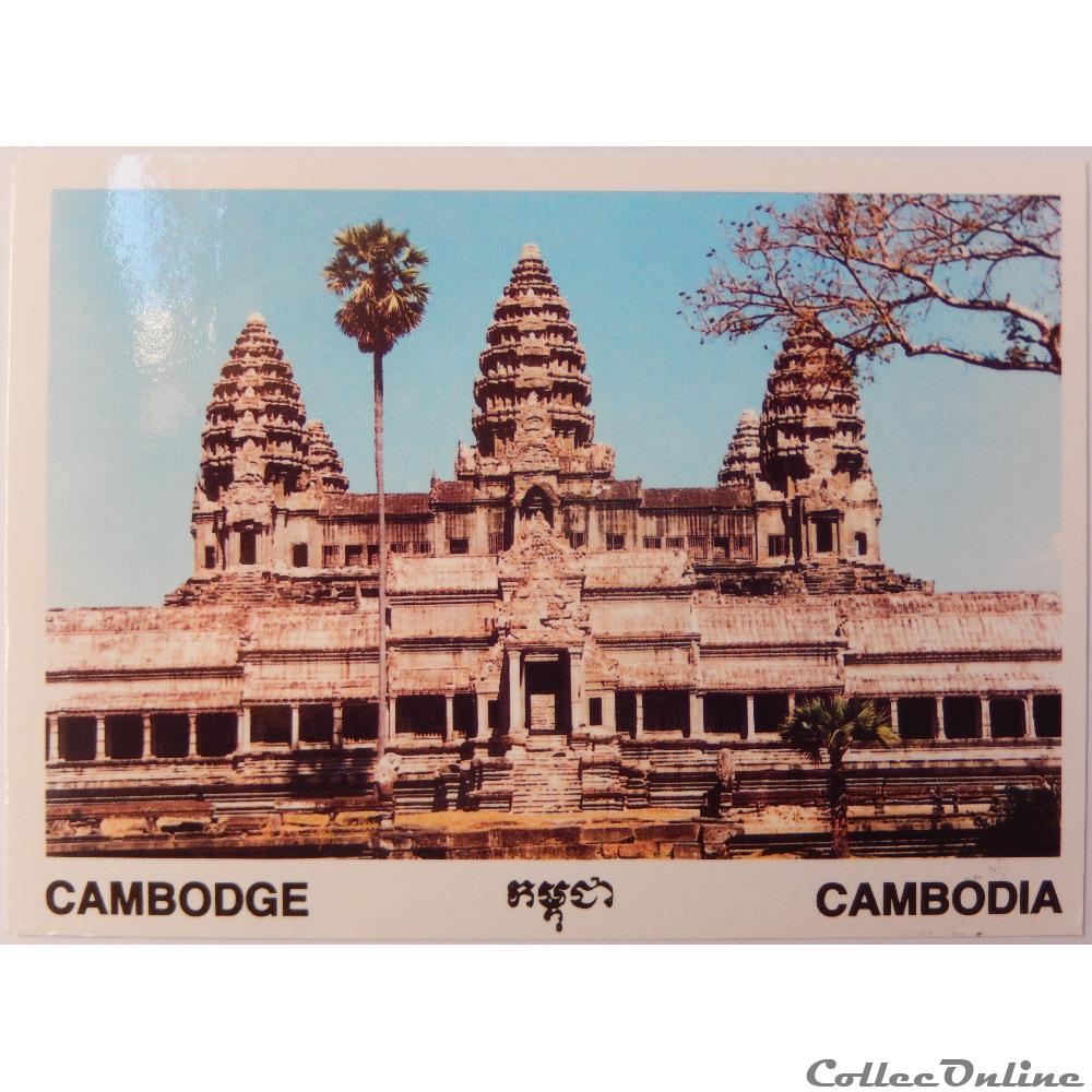 carte postale asie provence cote azur cp du cambodge angkor wat