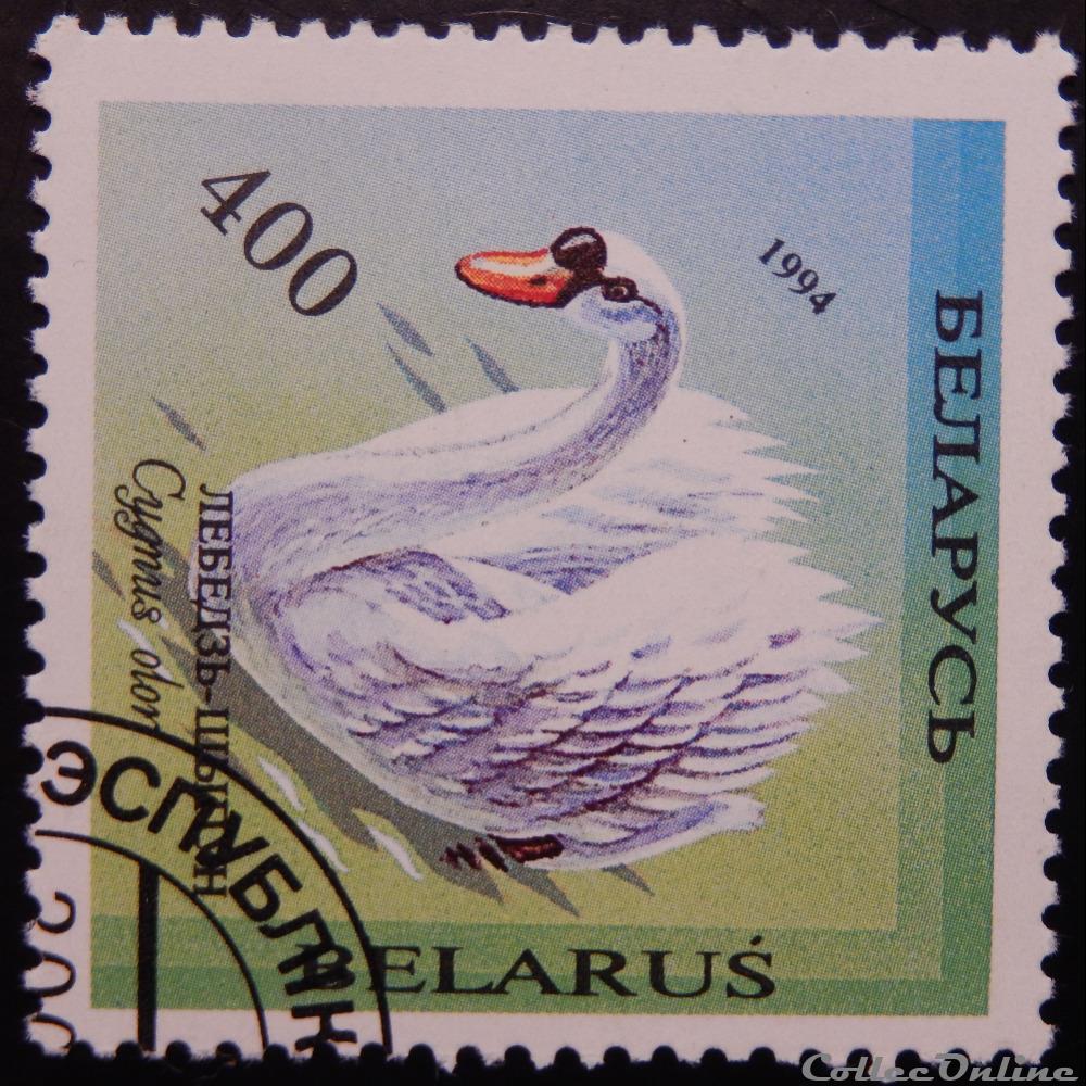 Biélorussie 00071 Cygne tuberculé 400Br de 1994 timbre europe bielorussie 00071 cygne tubercule 400br de 1994