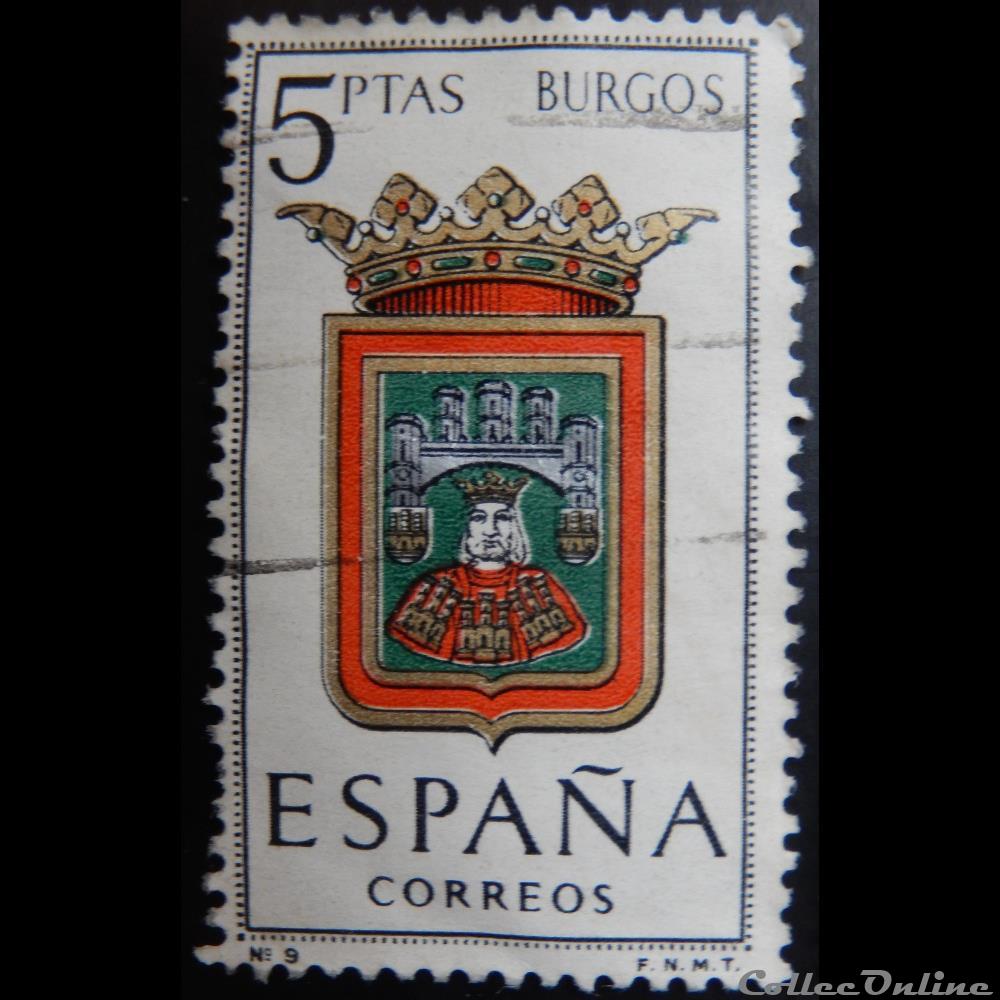 timbre europe espagne 01115 armoiries de burgos 5ptas de 1962