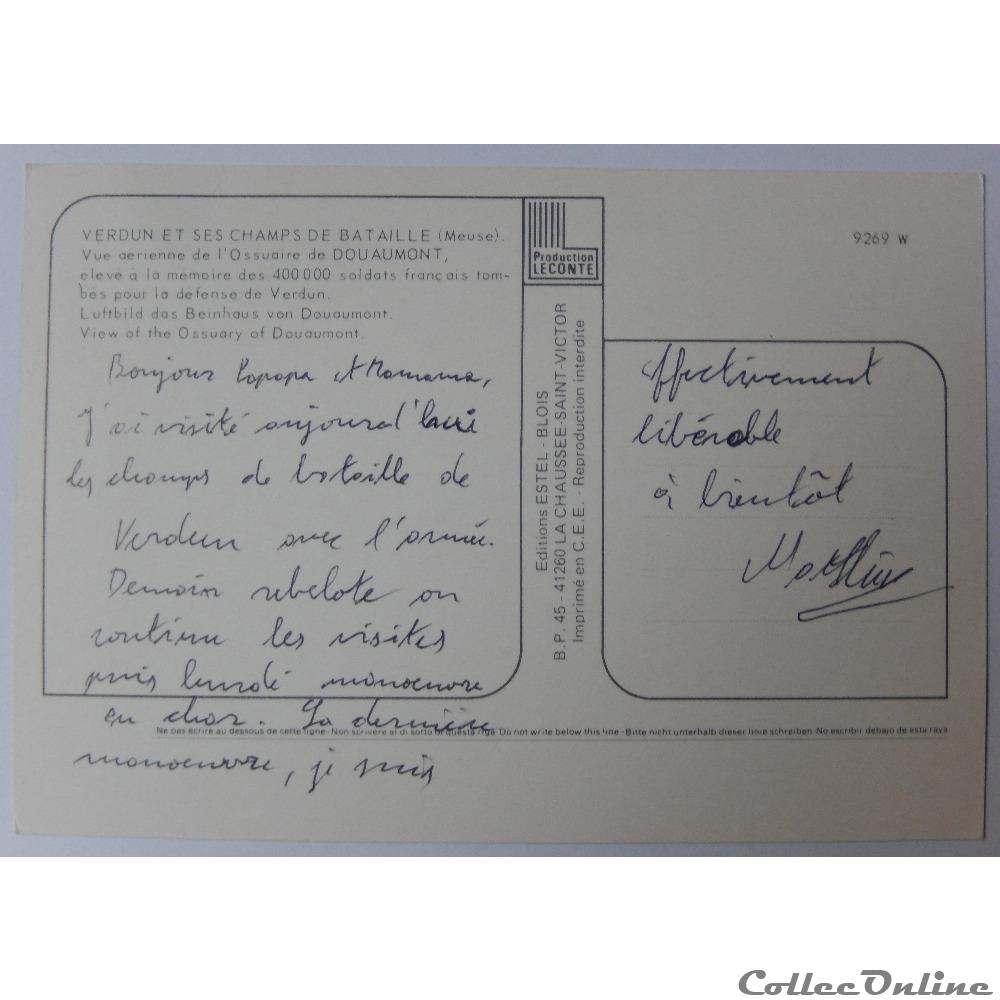 CP de La Meuse, Verdun carte postale france lorraine cp de la meuse verdun