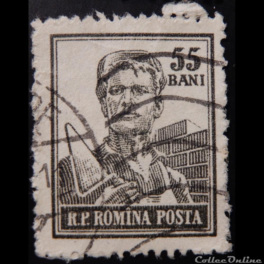 Roumanie 01389 maçon 55 Bani de 1955 timbre europe roumanie 01389 macon 55 bani de 1955