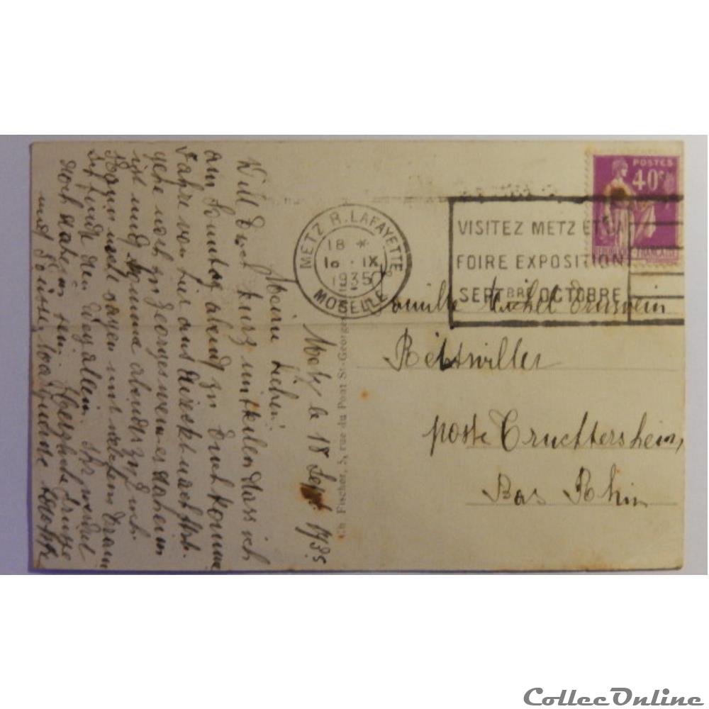 carte postale france lorraine cpa de moselle metz fontaines de esplanade