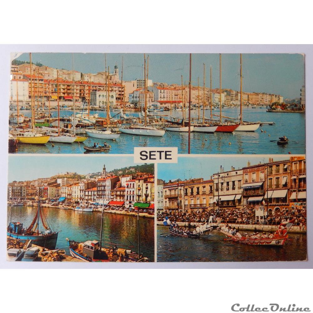 CP de l'Hérault, Sète carte postale france languedoc roussillon cp de herault sete