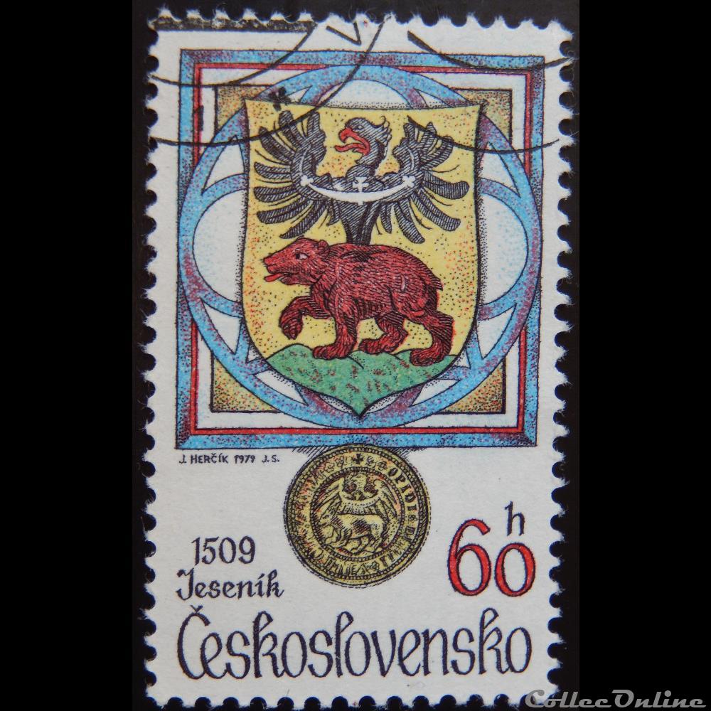 Tchécoslovaquie 02336 Jesenik 60 h de 1979 timbre europe republique tcheque tchecoslovaquie 02336 jesenik 60 h de 1979