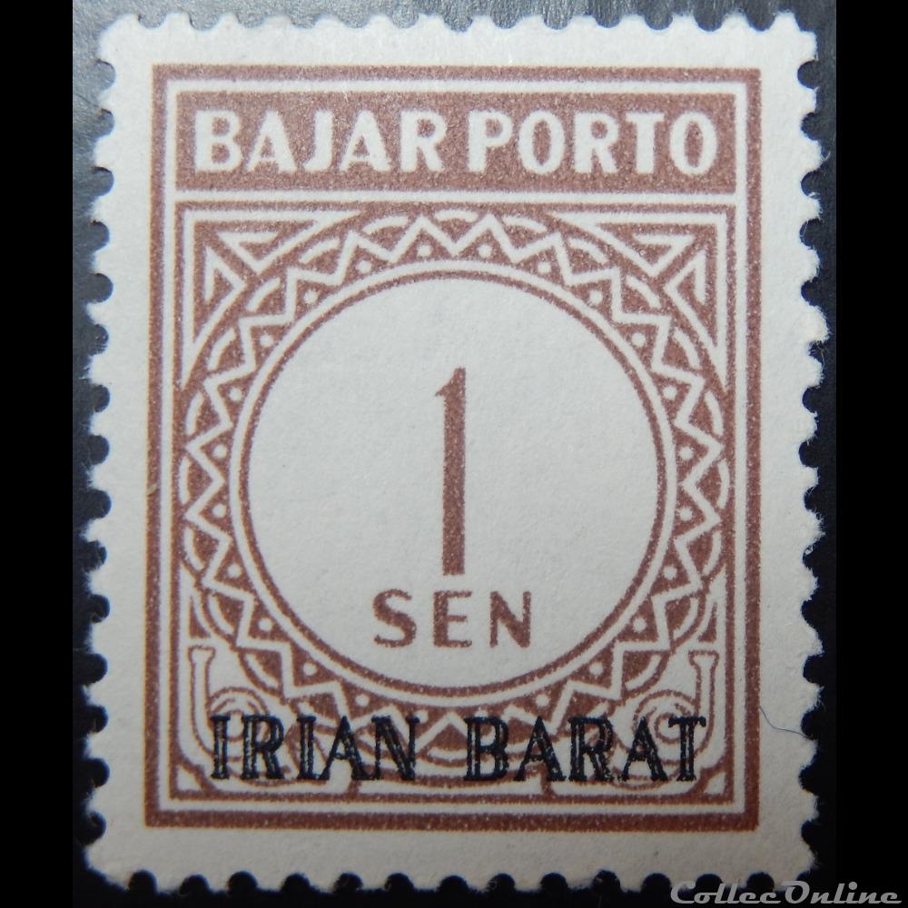 timbre asie indonesie t0001 chiffre 1sen de 1963