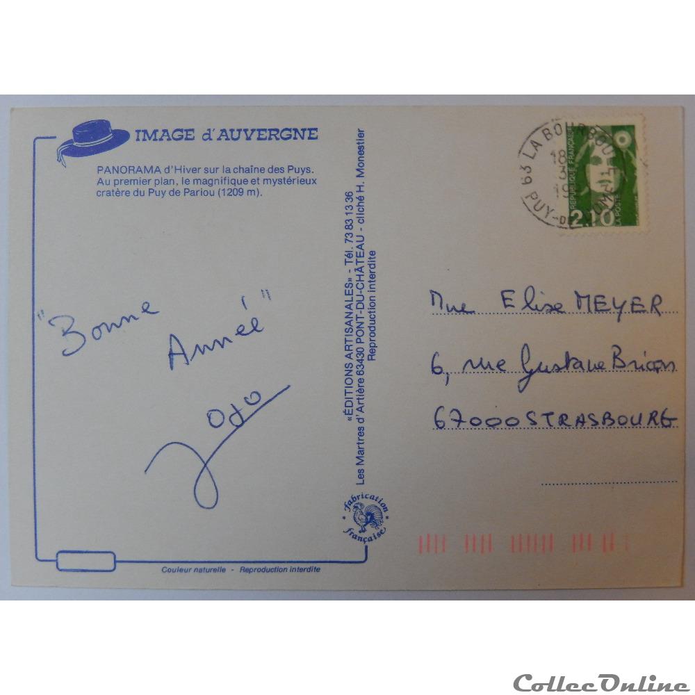 CP du Puy-de-Dôme, La chaîne des Puys carte postale france auvergne cp du puy de dome la chaine des puys