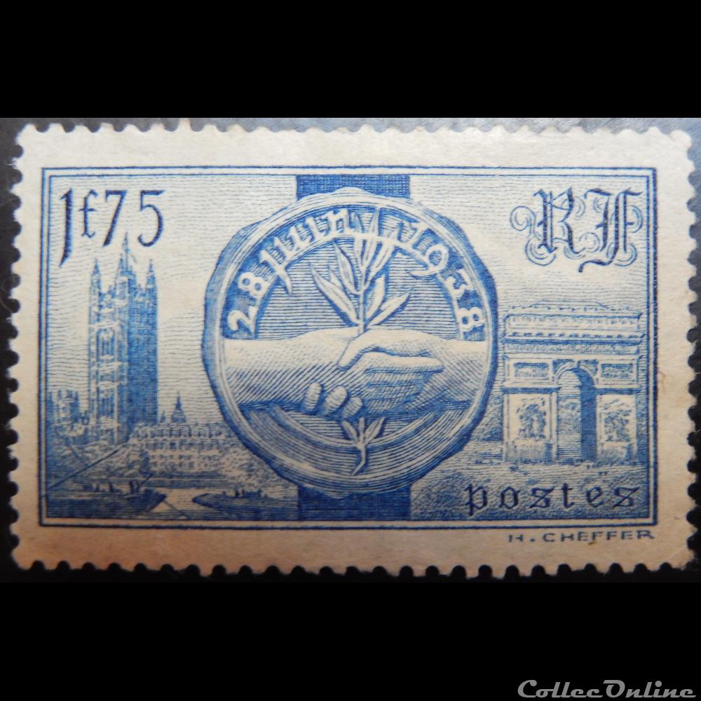 00400 Visite des souverains britanniques 28 juin 1938, 1F75 timbre france 00400 visite des souverains britanniques 28 juin 1938 1f75