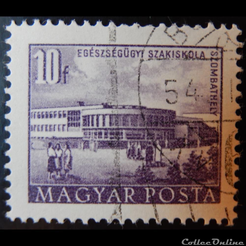 Hongrie 01081 école de médecine de Szombathely 10f de 1953 timbre europe hongrie 01081 ecole de medecine de szombathely 10f de 1953