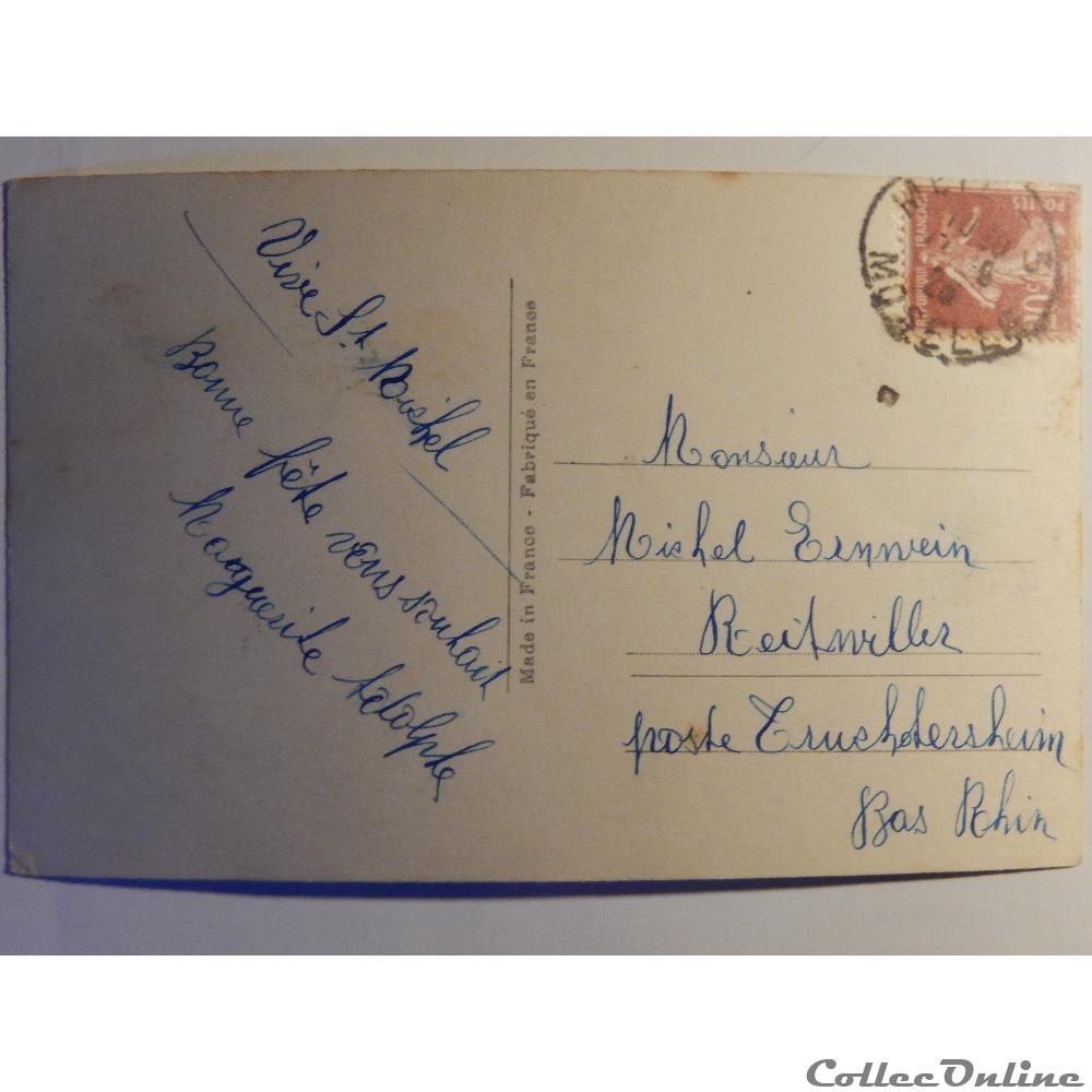 CPA de bonne fête avec bouquet de fleurs et paysage2. carte postale lorraine cpa de bonne fete avec bouquet de fleurs et paysage2