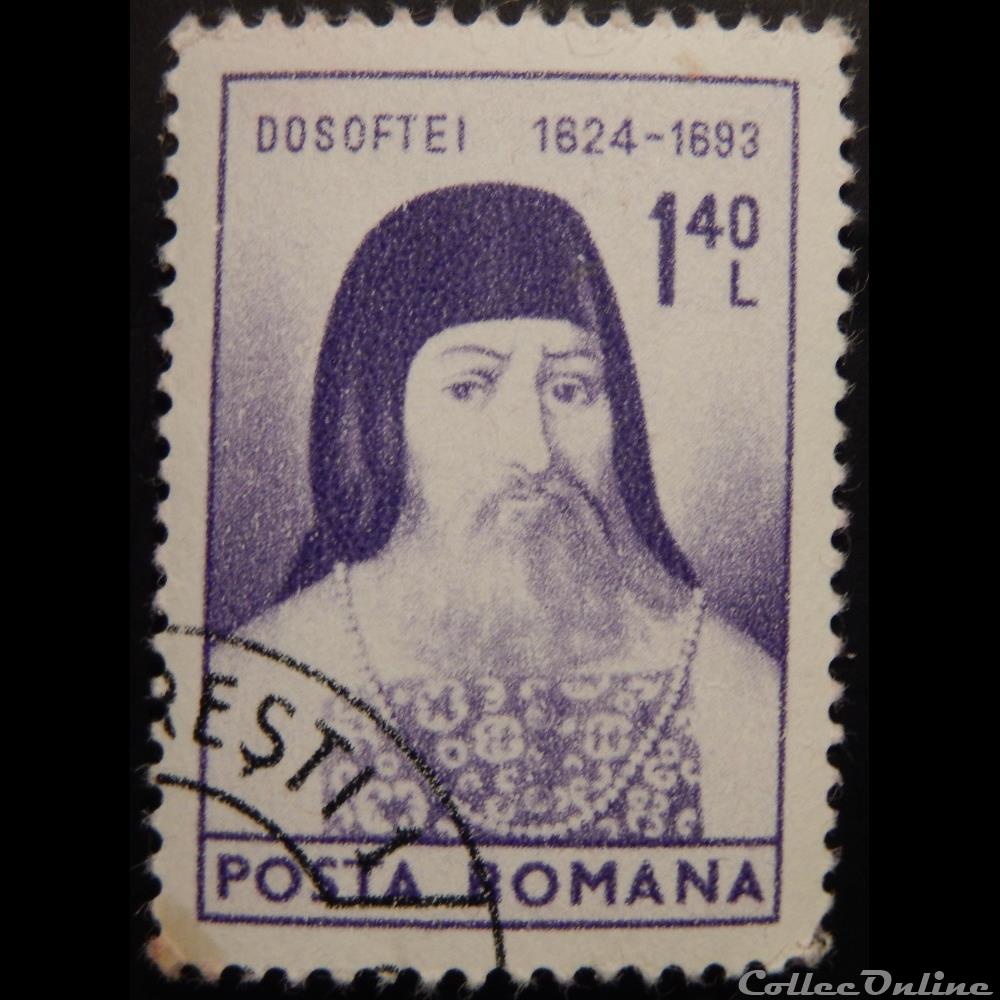 Roumanie 02860 Dosoftei (1624-1693) clerc itinérant 1.40 Lei de 1974 timbre europe roumanie 02860 dosoftei 1624 1693 clerc itinerant 1 40 lei de 1974