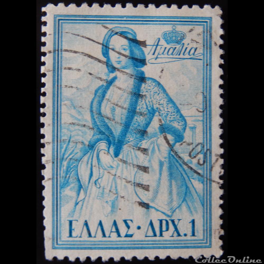 Grèce 00628 reine Amalia 1d de 1956 timbre europe grece 00628 reine amalia 1d de 1956