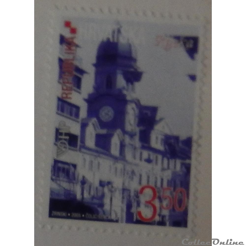 Croatie 00699 Rijeka 3.50kn de 2005 timbre europe croatie 00699 rijeka 3 50kn de 2005