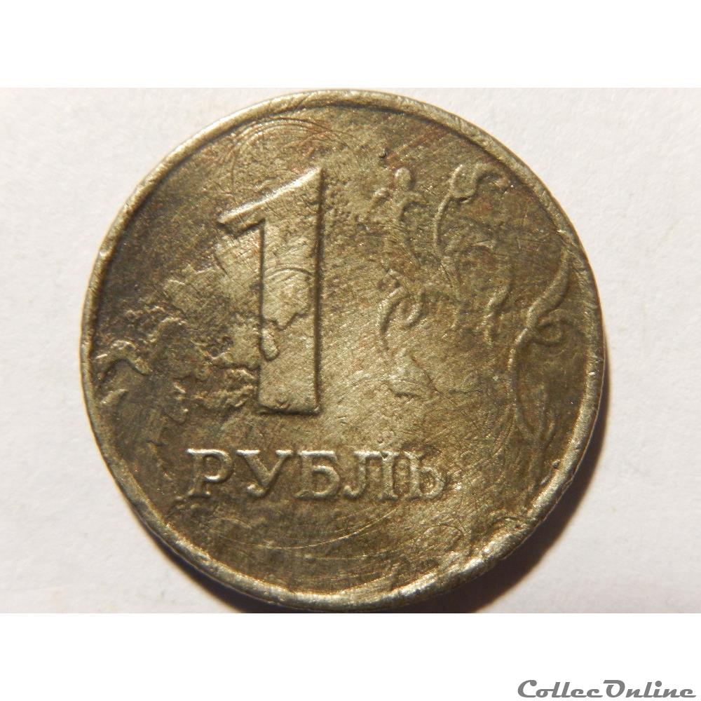 Russie, 1 rouble de 1997 monnaie monde russie 1 rouble de 1997