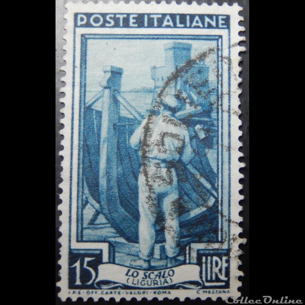 Italie 00579 Ligurie, la cale de halage 15 lires de 1950 timbre europe italie 00579 ligurie la cale de halage 15 lires de 1950