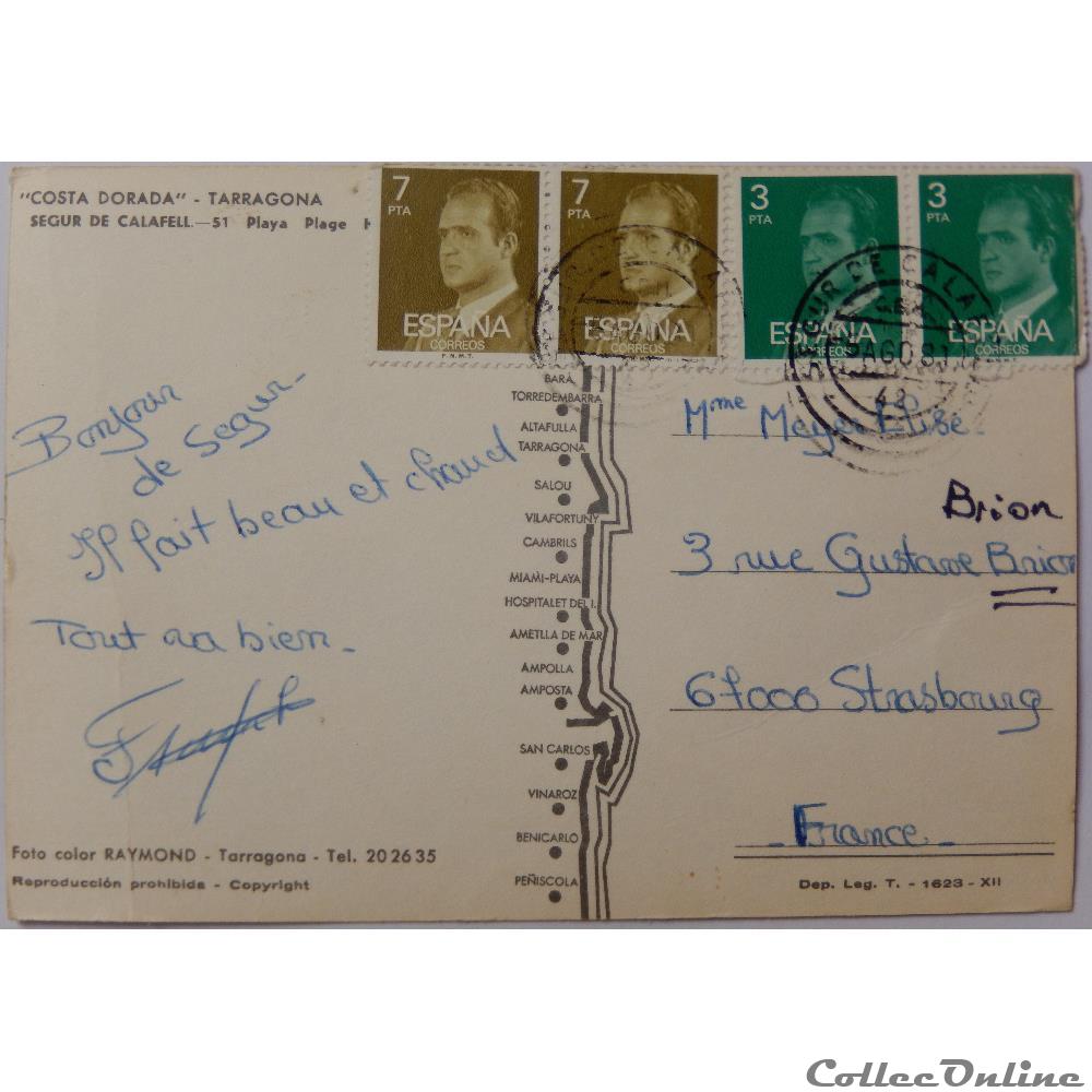 carte postale europe provence cote azur cp espagne catalogne costa dorada