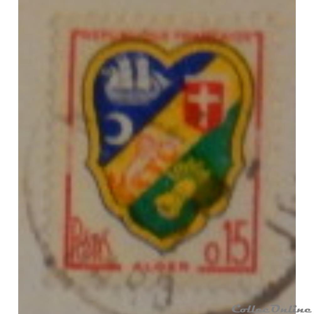 01232 Blason d'Alger 0.15F 2 timbre france 01232 blason alger 0 15f