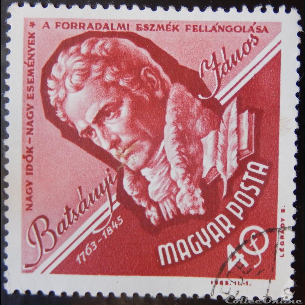 Hongrie 01546 Janos Batsanyi, poète 40f de 1963 timbre europe hongrie 01546 janos batsanyi poete 40f de 1963