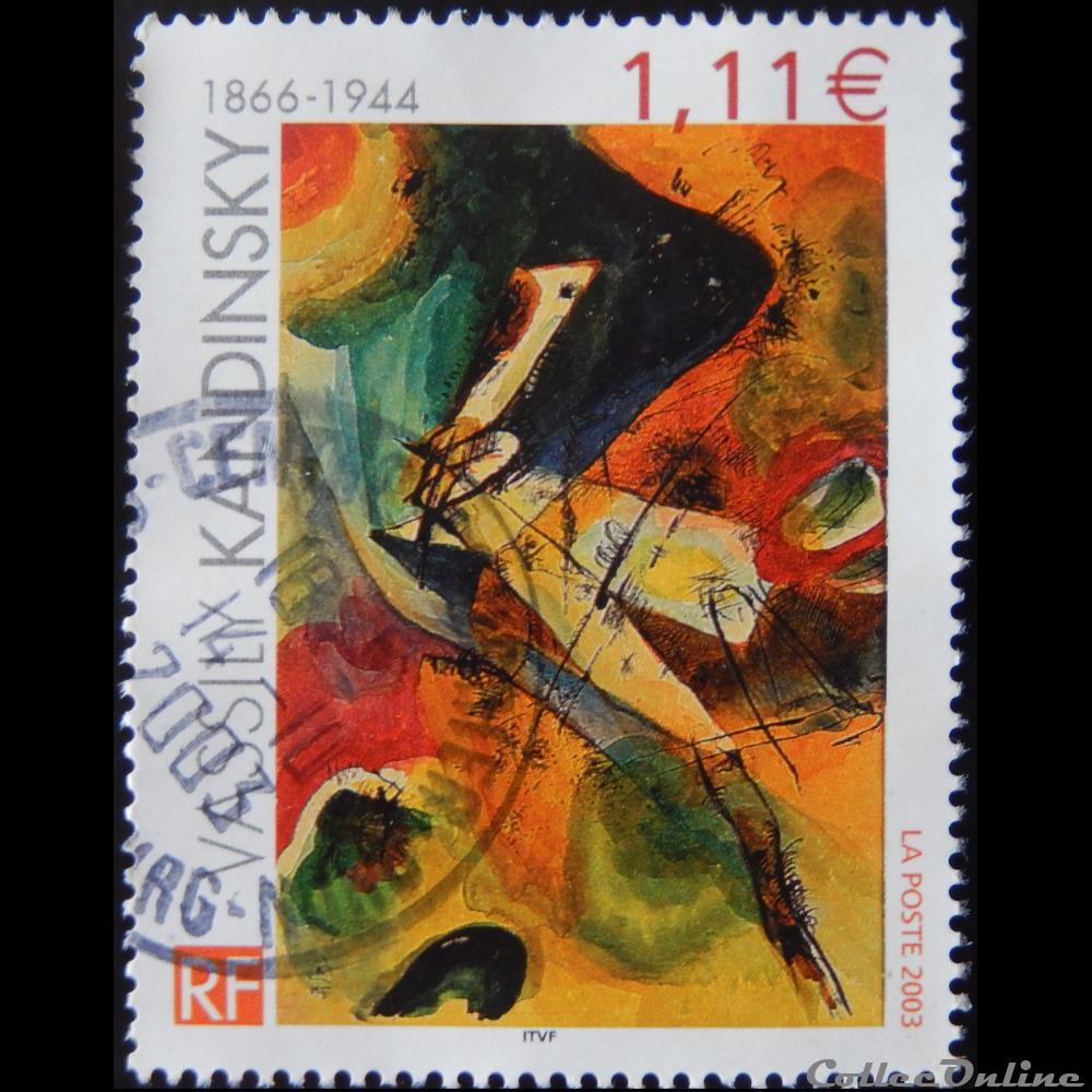 03585 Vassily Kandinsky 1866-1944 1.10€ de 2003 3 timbre france 03585 vassily kandinsky 1866 1944 1 10 de 2003