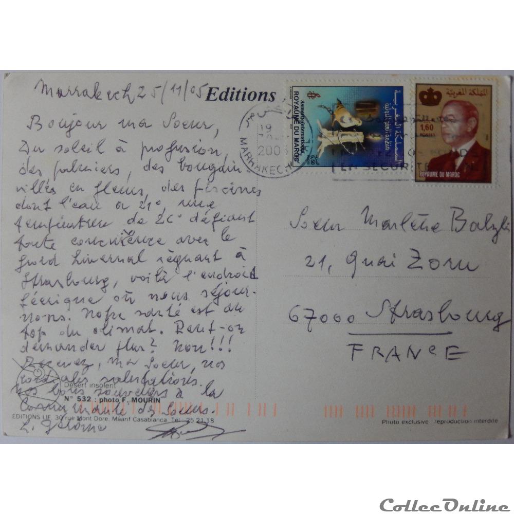 carte postale afrique poitou charente cp du maroc