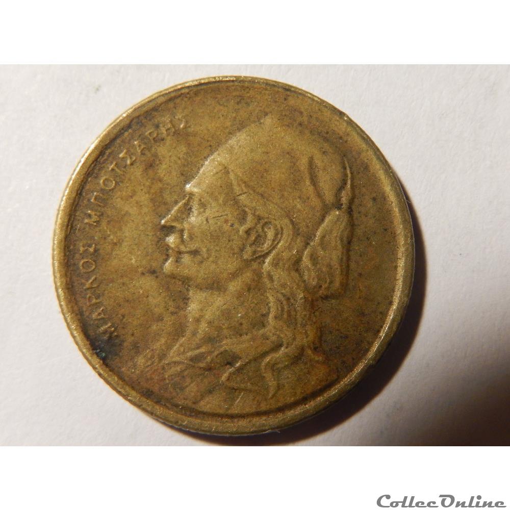 Grèce, 50 lepta de 1978 2 monnaie monde grece 50 lepta de 1978