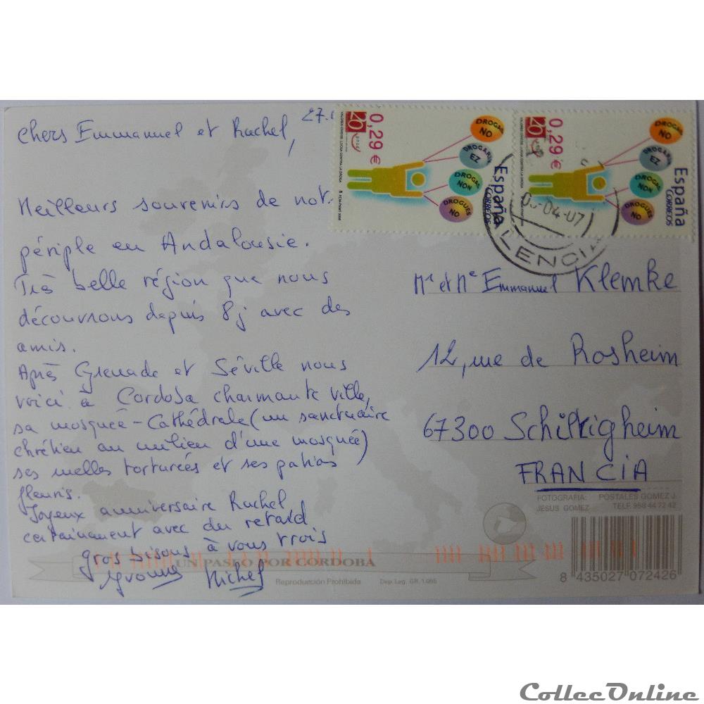 CP d'Espagne, Andalousie, Cordoue carte postale europe languedoc roussillon cp espagne andalousie cordoue