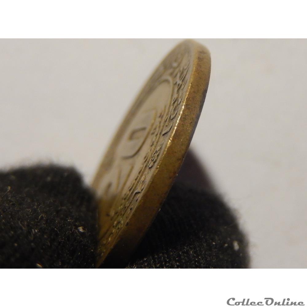 monnaie monde algerie 20 centimes de 1975