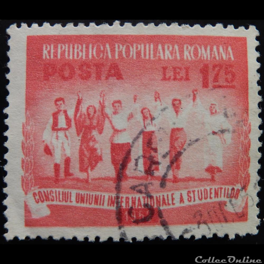 Roumanie 01228 étudiants à la danse folklorique 1.75 lei de 1952 timbre europe roumanie 01228 etudiants a la danse folklorique 1 75 lei de 1952