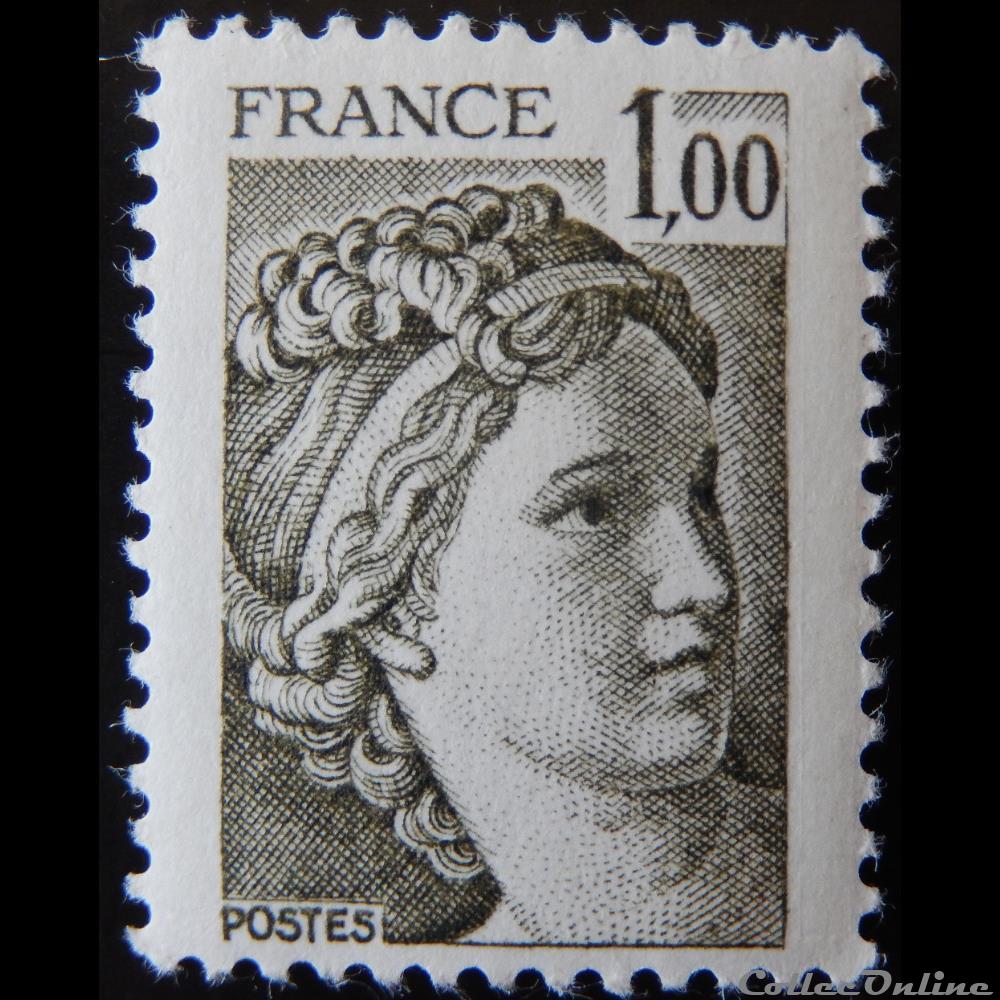 02057 Sabine de Gandon 1F bistre-olive timbre france 02057 sabine de gandon 1f bistre olive