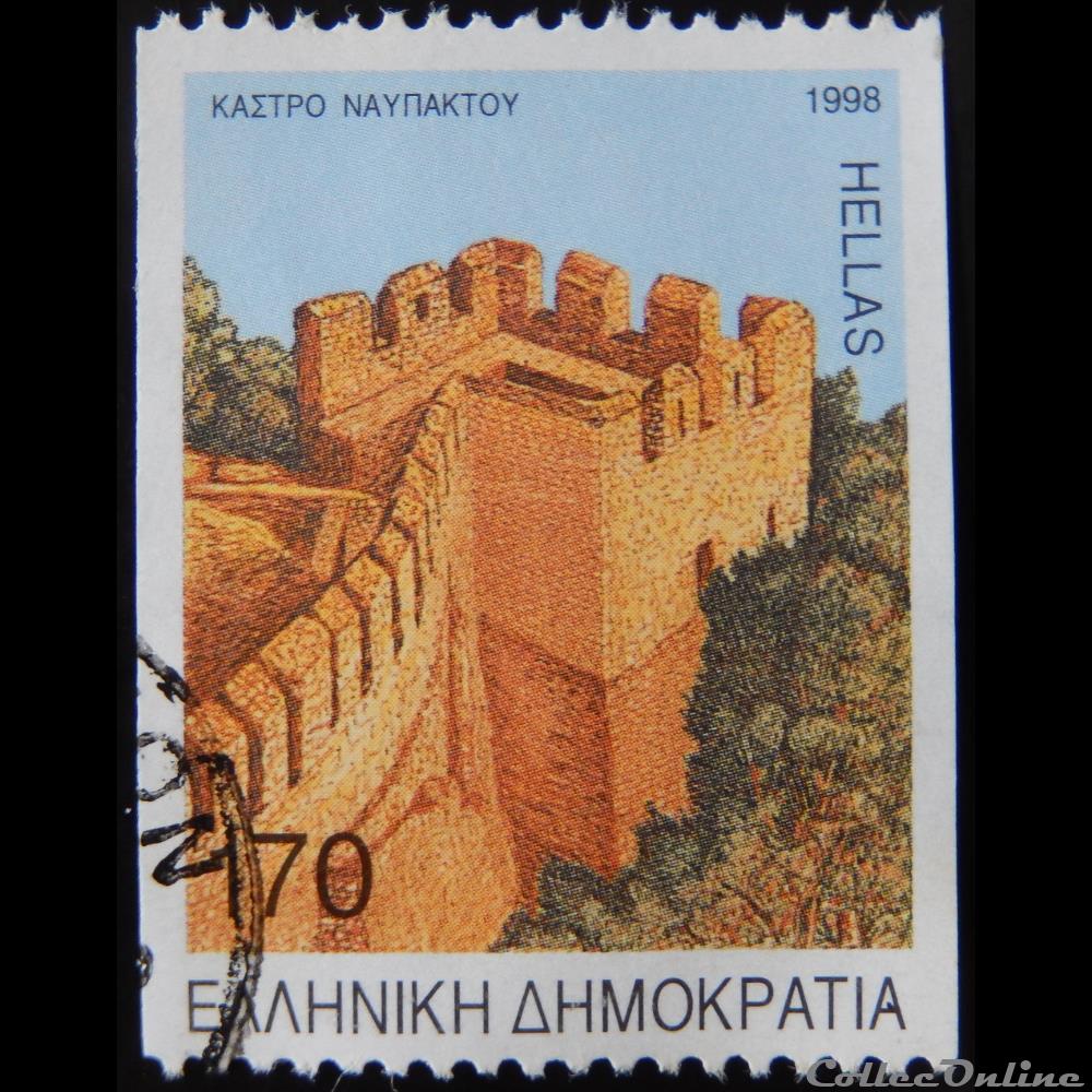 Grèce 01971B château de Nafpaktos 170d de 1998 timbre europe grece 01971b chateau de nafpaktos 170d de 1998