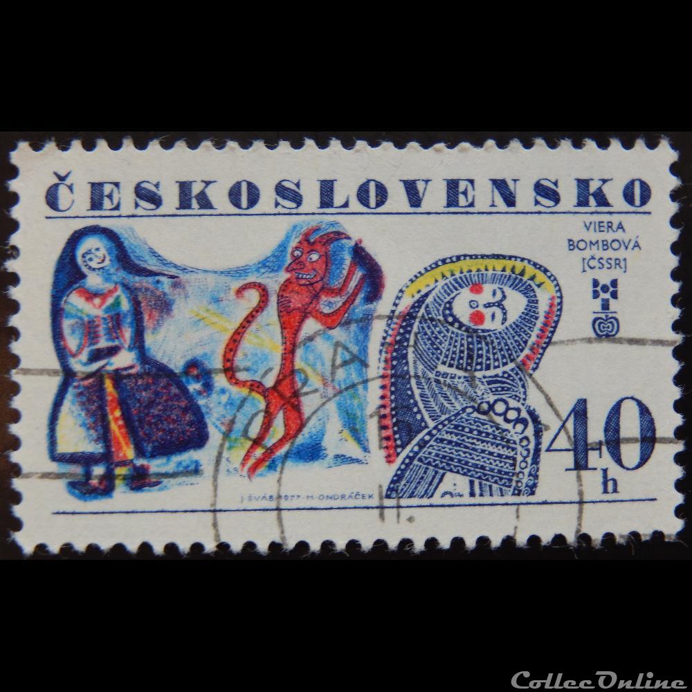 Tchécoslovaquie 02227 Viera Bombova 40 h de 1977 timbre europe republique tcheque tchecoslovaquie 02227 viera bombova 40 h de 1977