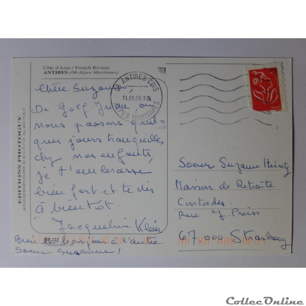 CP des Alpes-Maritimes, Antibes carte postale france provence cote azur cp des alpes maritimes antibes
