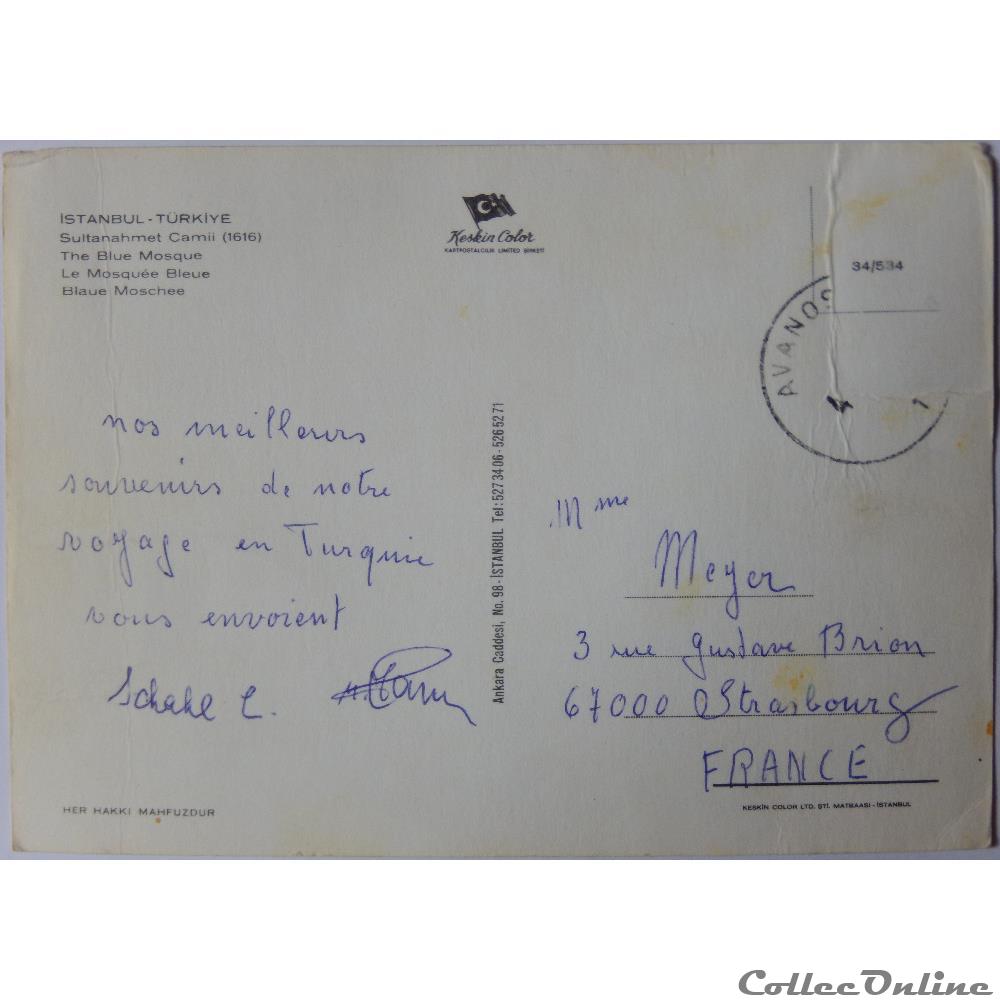 carte postale asie midi pyrenee cp de turquie istanbul