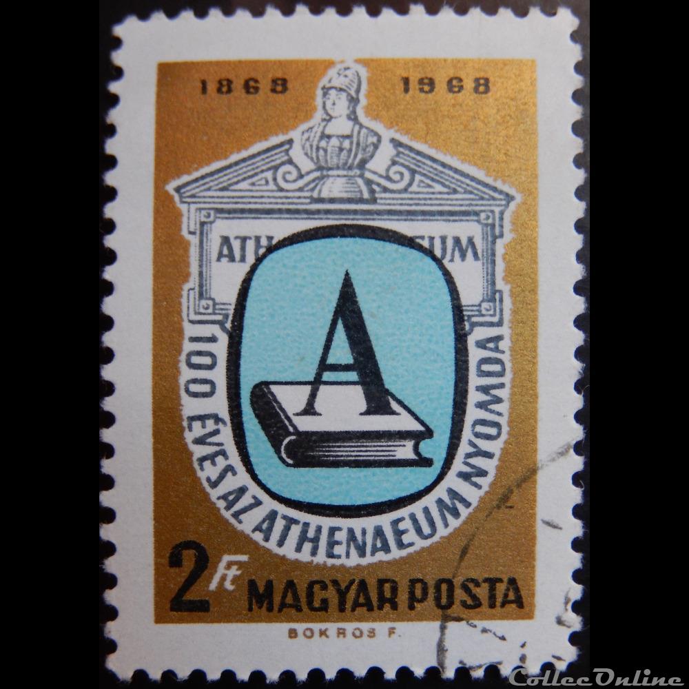 Hongrie 02019 presse Athenaeum 2ft de 1969 timbre europe hongrie 02019 presse athenaeum 2ft de 1969