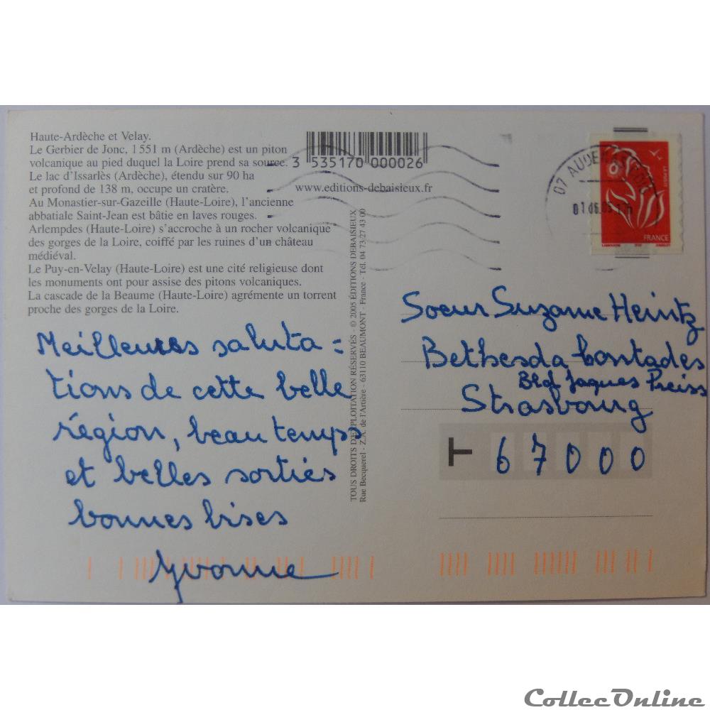 carte postale france auvergne cp de haute loire
