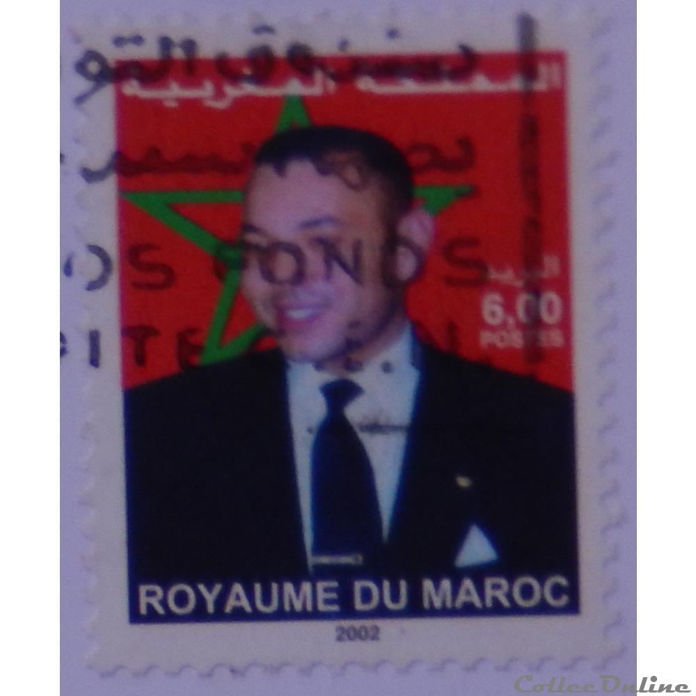 Maroc 01318B roi Hassan II 6.00d de 2002 4 timbre afrique maroc 01318b roi hassan ii 6 00d de 2002