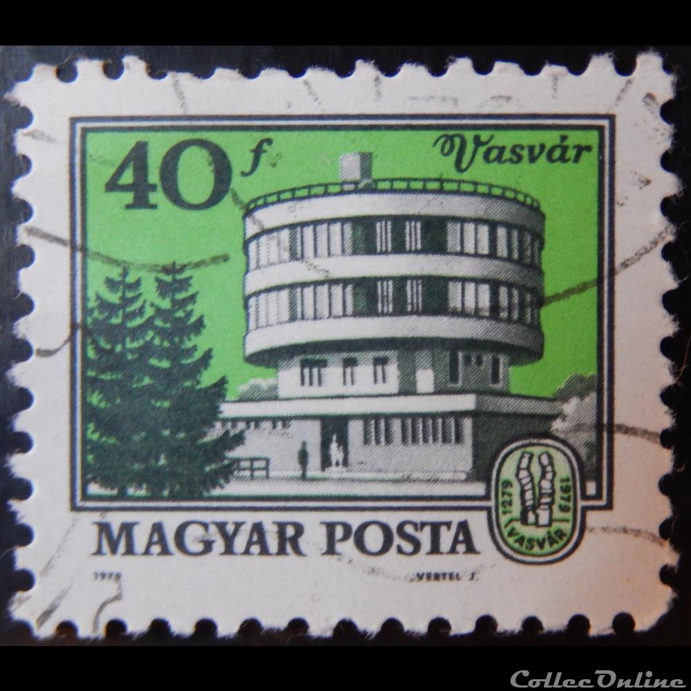 Hongrie 02682 Vasvar 40f de 1979 timbre europe hongrie 02682 vasvar 40f de 1979
