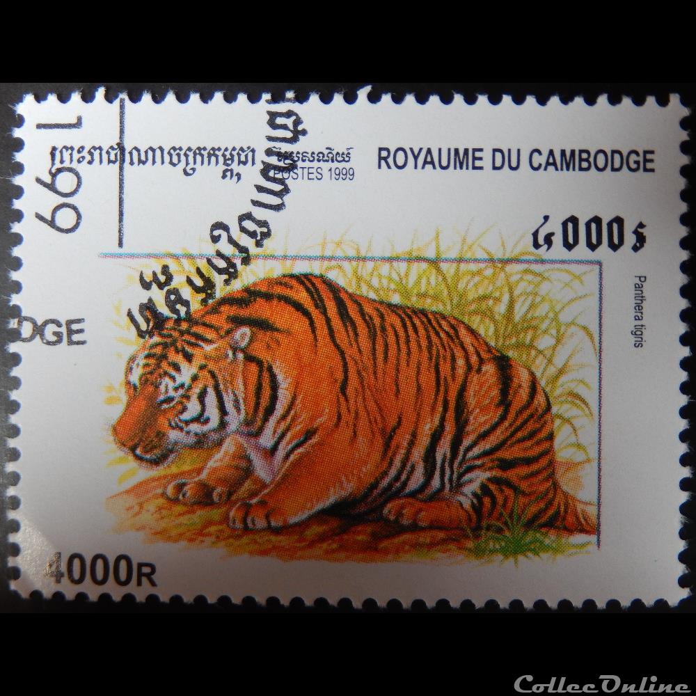 timbre asie cambodge 01694 tigre 4000r de 1999